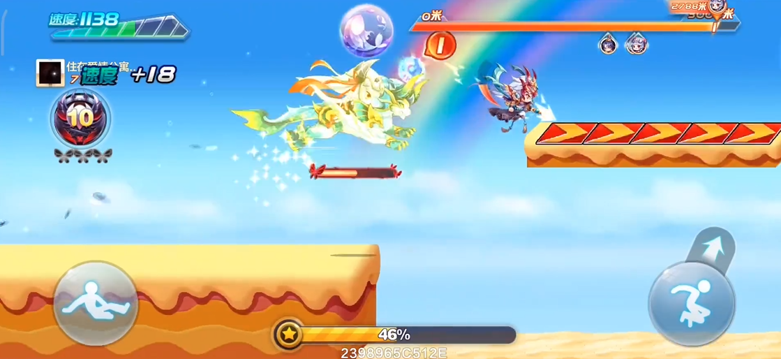 天天酷跑卡牌少女配什么坐骑