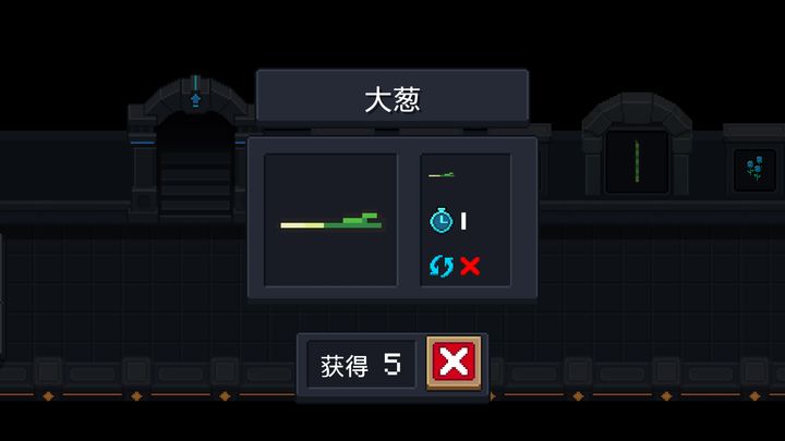 少年三国志1玩什么国好