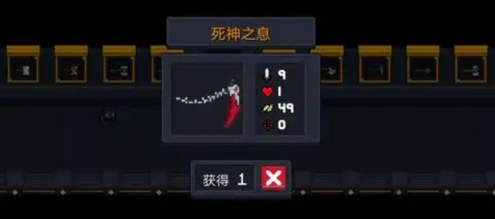 星际战甲大三傻要什么专精
