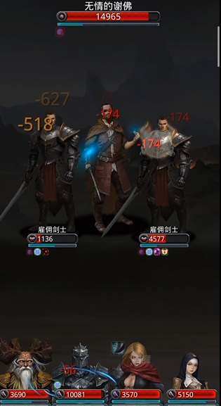 地下城堡2无情的谢佛在哪