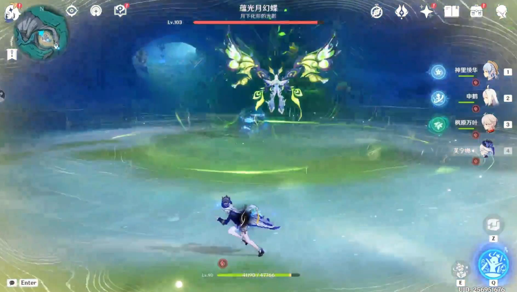 原神如何应对蕴光月幻蝶