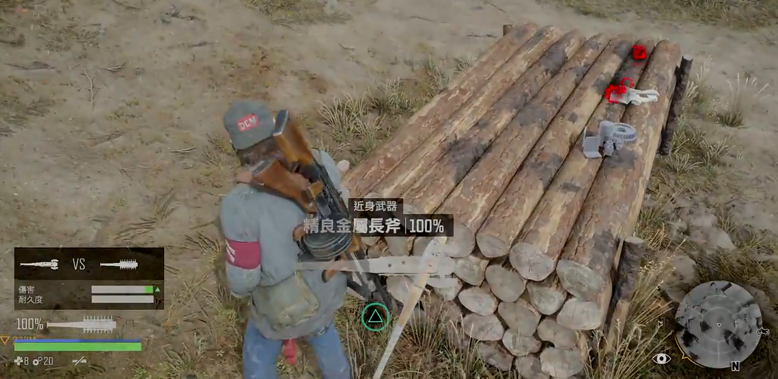 往日不再后期最好的近战武器是什么