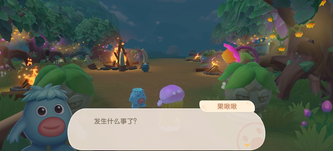 摩尔庄园手游茜茜的预言怎么完成