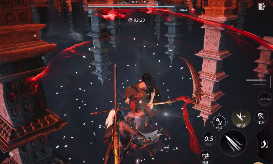 燕云十六声哪里蜂窝最多