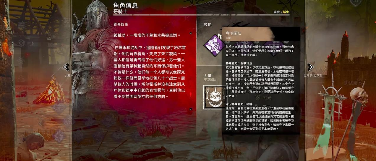 暗黑破坏神不朽799级怎么升级