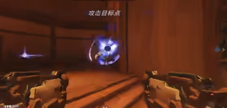 守望先锋地图类型有哪些