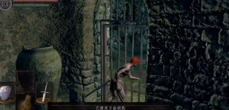 黑暗之魂前期怎么玩