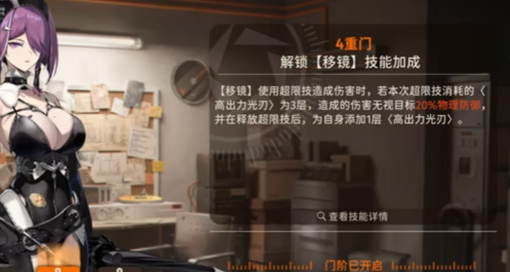 新月同行雨人如何培养