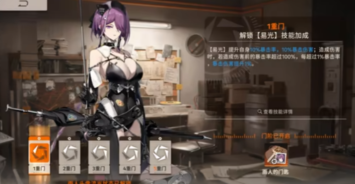 新月同行雨人如何培养