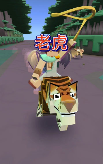 疯狂动物园怎么抓老虎