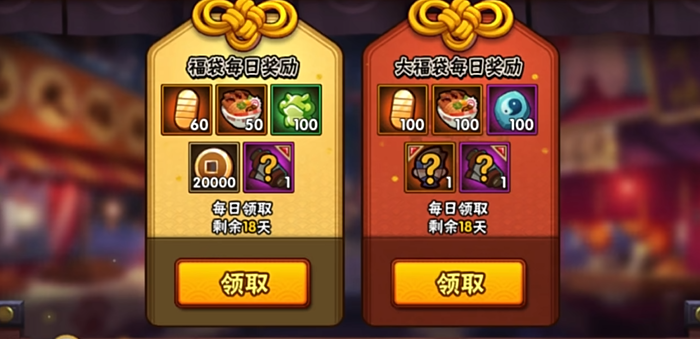 火影忍者新手买什么最好