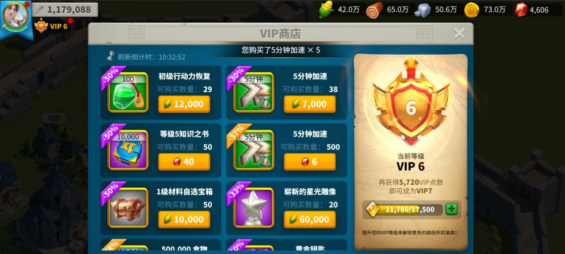 万国觉醒怎么获得头衔