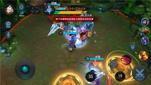 乱斗西游2混沌迷域怎么玩