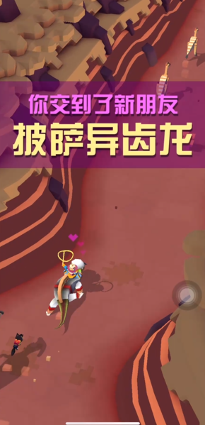 疯狂动物园怎么玩侏罗纪世界