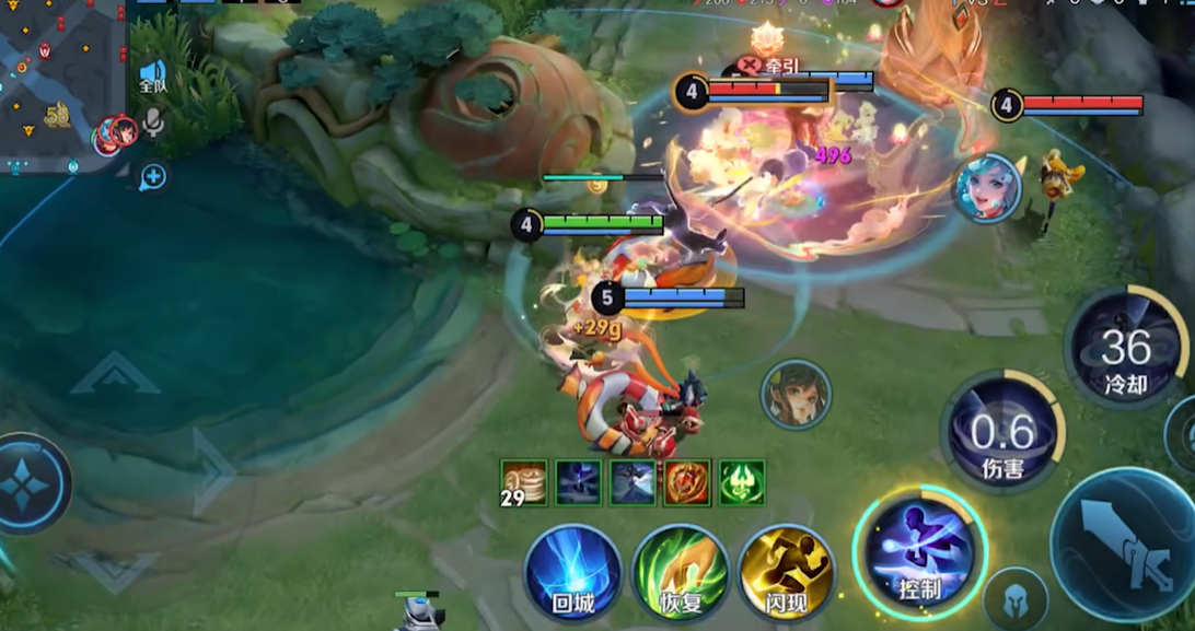 王者荣耀吸血后羿的出装是什么