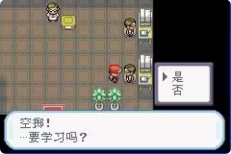 攻城掠地进化如何排列 攻城掠地进化如何排列