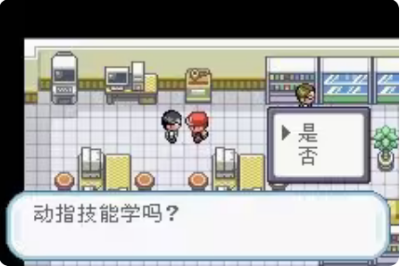 攻城掠地进化如何排列 攻城掠地进化如何排列