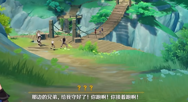 原神水土暂服任务流程是什么