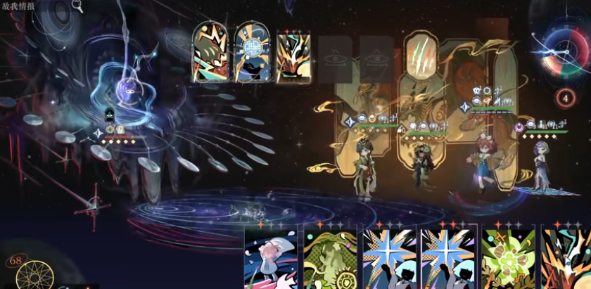 重返未来1999六星自选选什么