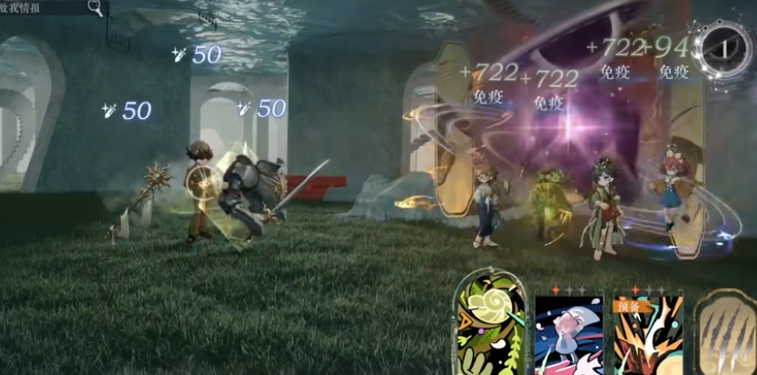 重返未来1999六星自选选什么