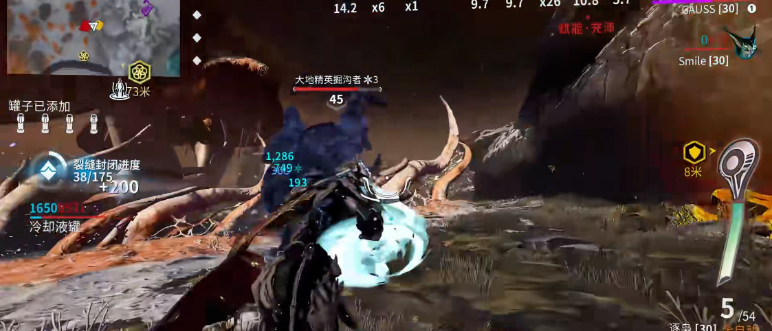 星际战甲并合卡有哪些