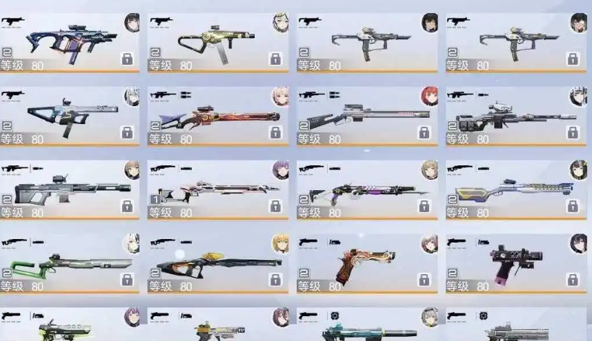 尘白禁区凯茜娅选什么武器好