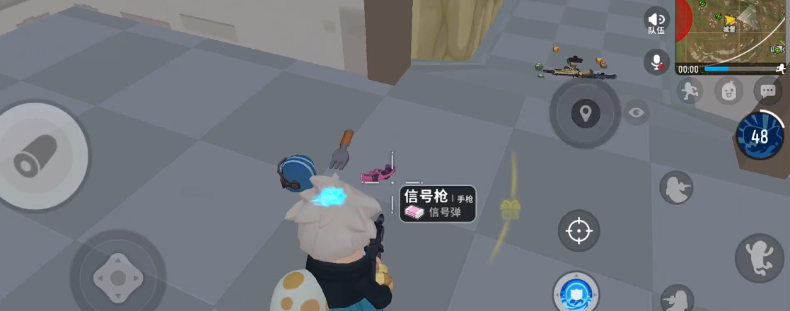 香肠派对里哪里有信号枪