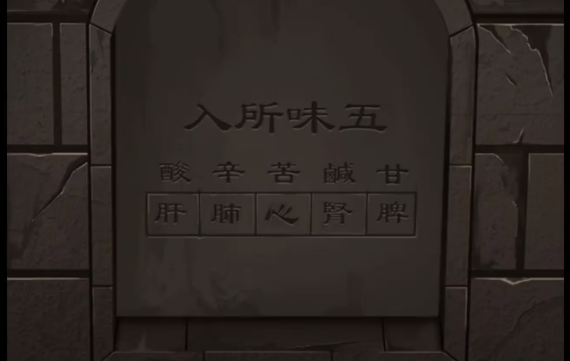 引魂铃如何解谜痴情鸳前半程