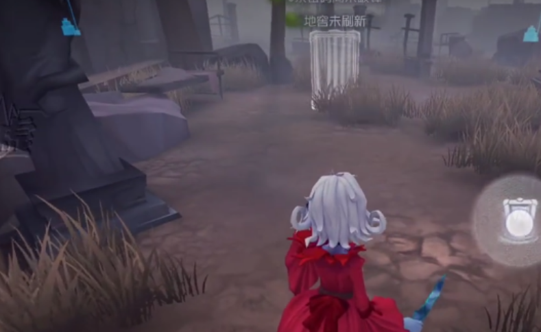 第五人格如何牵制红夫人