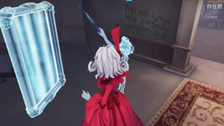 第五人格如何牵制红夫人
