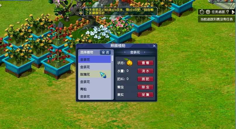 梦幻西游单人如何刷经验