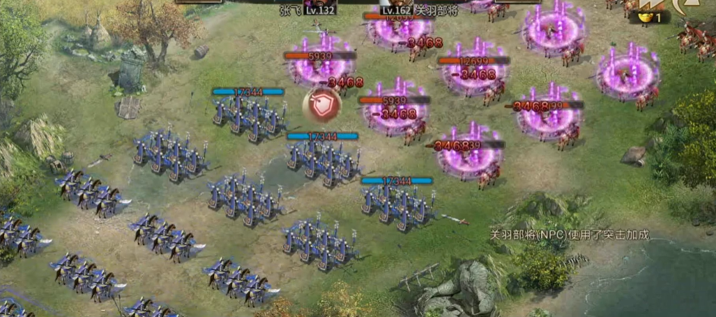 攻城掠地162级关羽副本怎么过 攻城掠地162级关羽副本怎么过