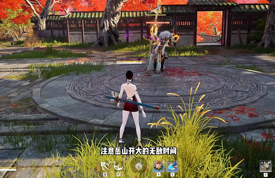 永劫无间岳山开大怎么打