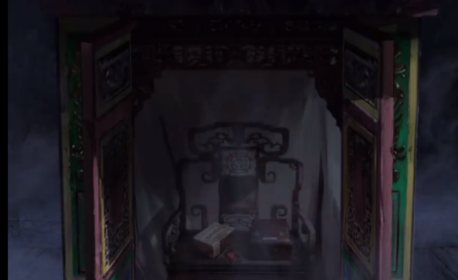 纸嫁衣四不期前段思路是什么