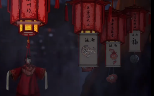 纸嫁衣四如何通关不期后段