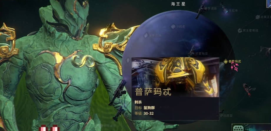 星际战甲鬣狗群怎么打