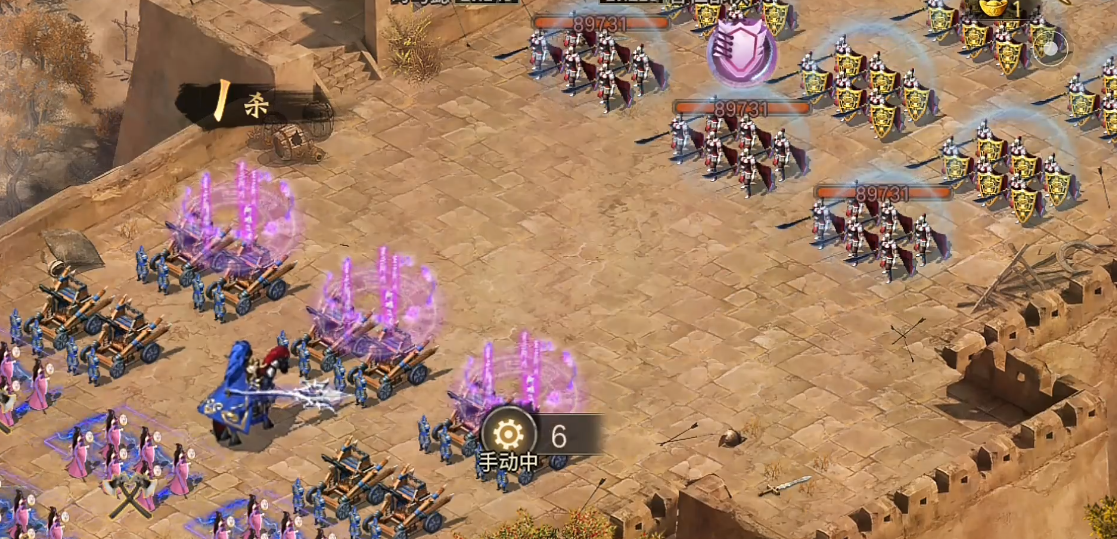 攻城掠地觉醒什么条件