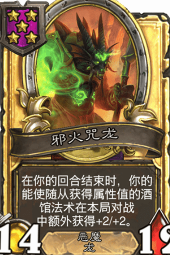 放置江湖负神怎么刷