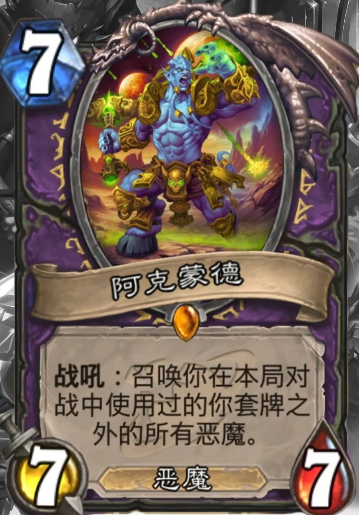 放置江湖负神怎么刷