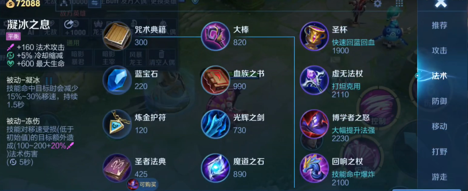 三国群英传7兵种怎么获得武将 三国群英传7兵种怎么获得武将