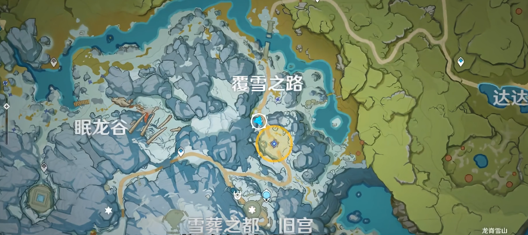 原神的雪山中间怎么上去