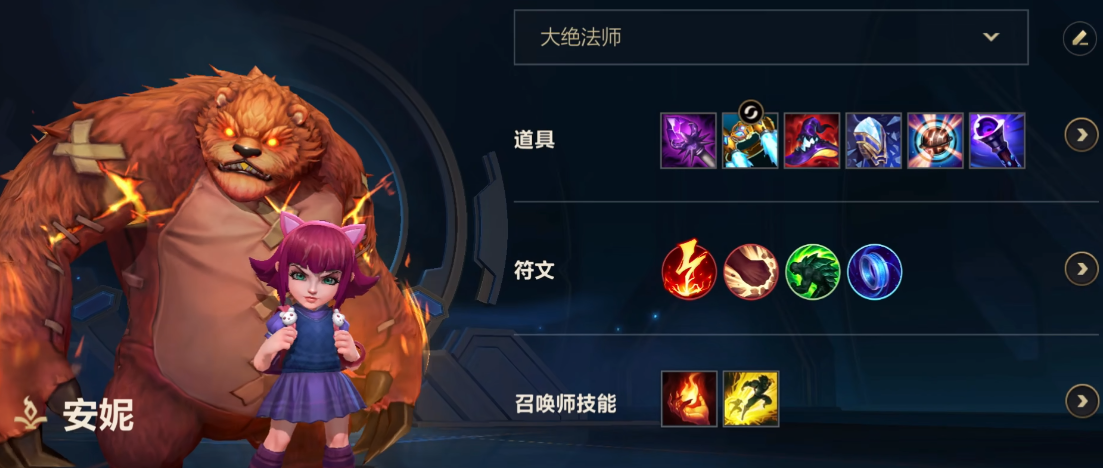 英雄联盟手游推荐新手用什么英雄
