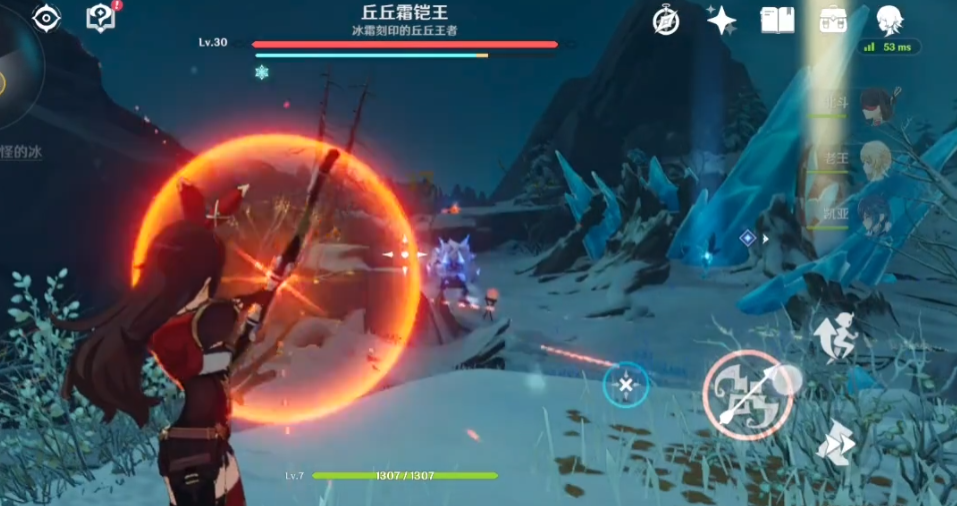 原神山中之物丘丘霜铠王怎么打