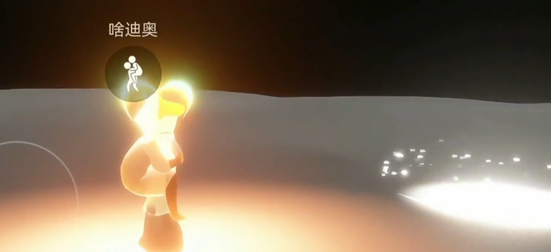 光遇火试炼双人怎么过