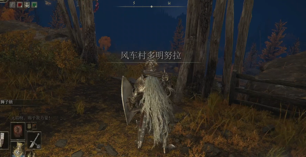 艾尔登法环老鼠哪里多