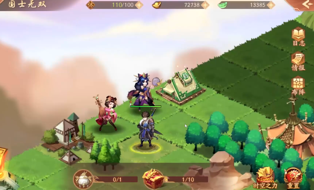 少年三国志2国士无双副本怎么过