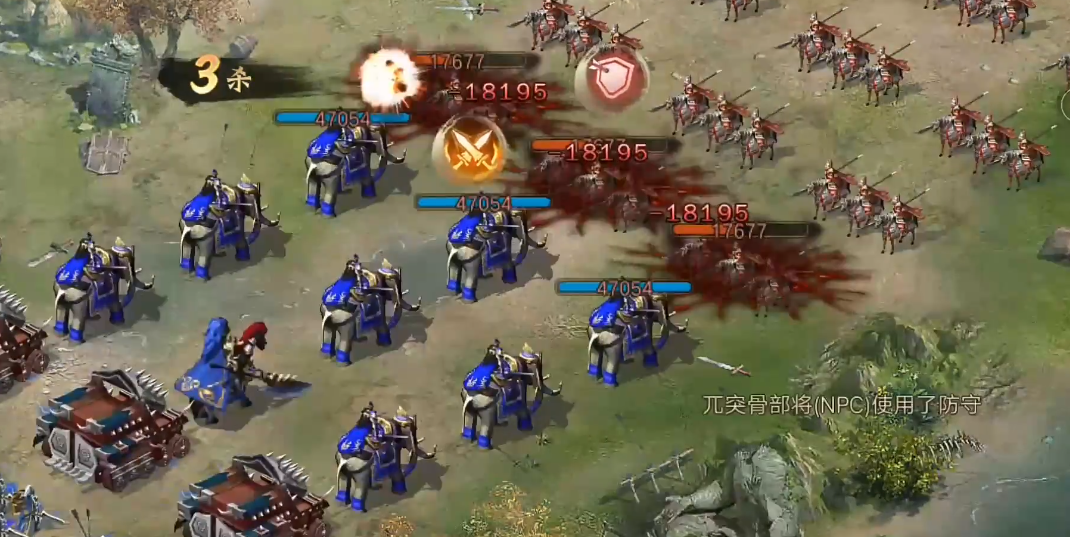 攻城掠地194副本怎么排将