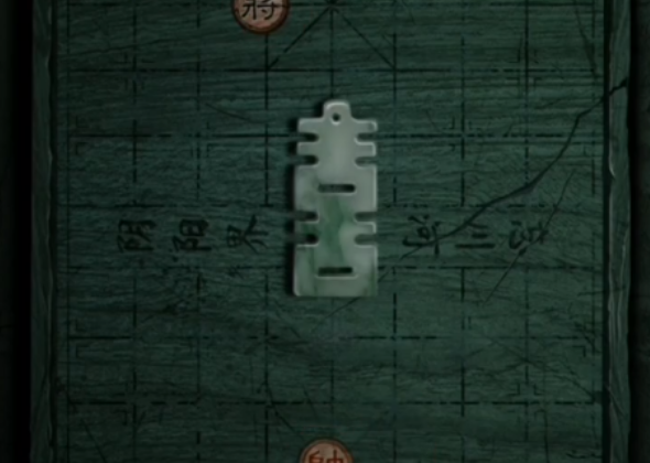 纸嫁衣三鸳鸯债怎样通关昏晓后段