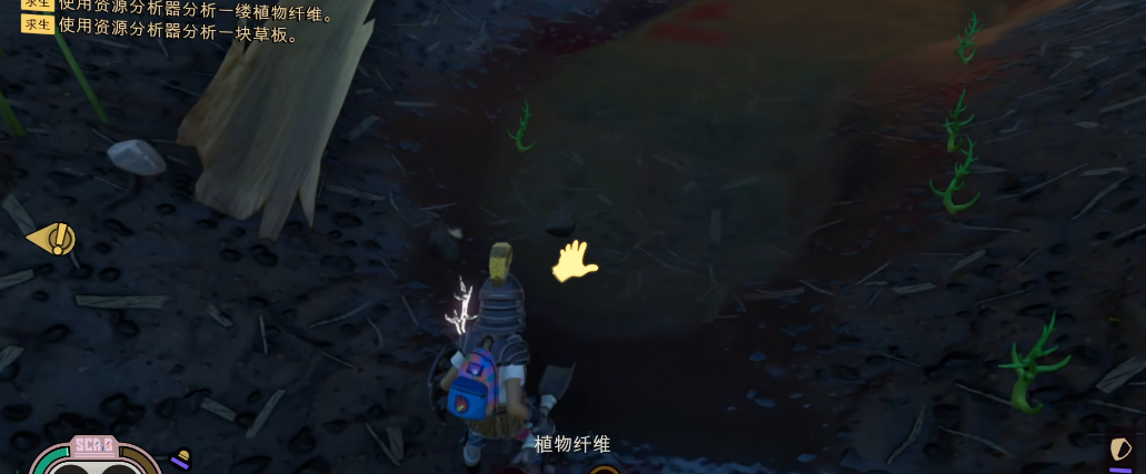 恐龙岛恐龙怎么点头 恐龙岛恐龙怎么点头