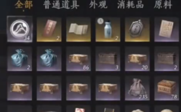 燕云十六声路牌怎么放置